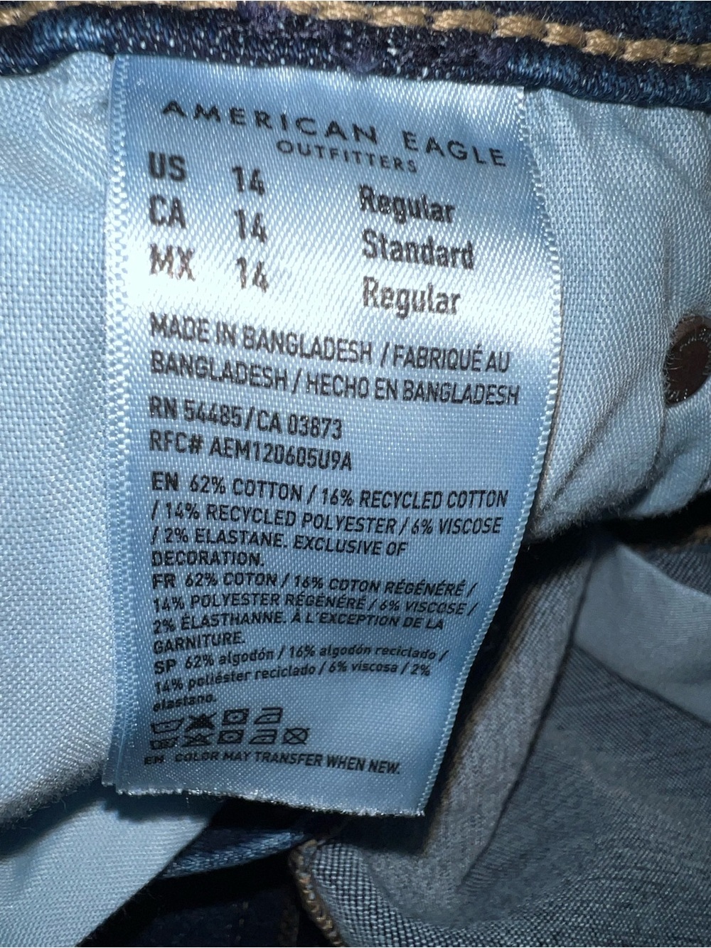American Eagle | Next Level Stretch Curvy Super High-Rise Flare Dark Wash Sz 14 - Picture 8 of 13